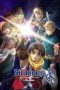 Nonton film Gensou Suikoden (2026) terbaru di Dutamovie21
